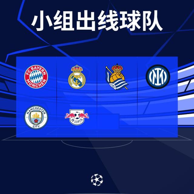 1699487953711035741.jpg ouguan.jpg